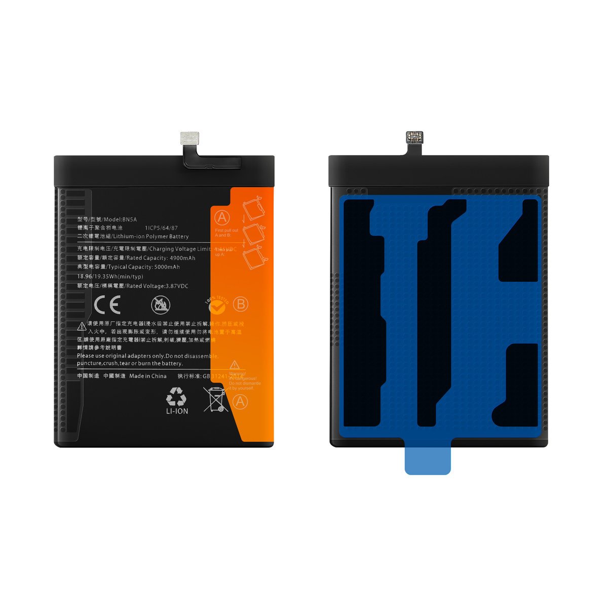 Bateria BN5A Xiaomi POCO M3 Pro/ Redmi Note 10 5G 5000mAh Oryginalna jakość