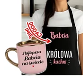 Gadżety dla niej i dla niego - Zestaw prezentowy dla Babci - Fartuch kuchenny plus kubek - miniaturka - grafika 1
