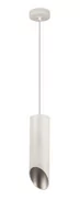 Lampy sufitowe - Auhilon California lampa wisząca 1-punktowa biała P8372-1L W/S P8372-1L W/S - miniaturka - grafika 1