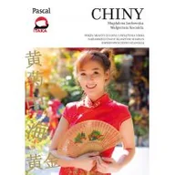 Przewodniki - Magdalena Jankowska; Małgorzata Kocańda Chiny - miniaturka - grafika 1