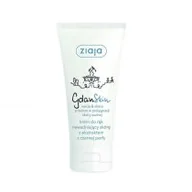 Kremy i maski do rąk - Ziaja GdanSkin krem do rąk 50ml - miniaturka - grafika 1