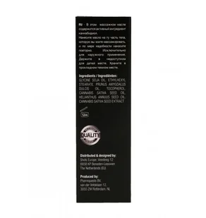 Shots PharmQuests Shots PharmQuests Shots CBD Cannabis Massage Oil 50 ml 6_7550 - Olejki i świece do masażu - miniaturka - grafika 9
