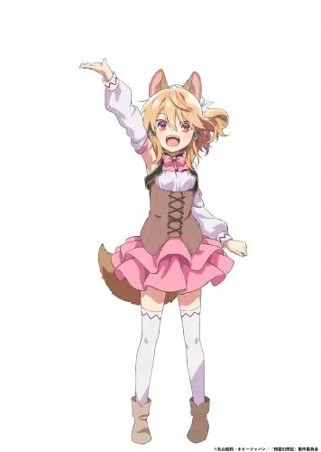 Plakat Anime Seirei Gensouki sgs_017 A2 (custom)