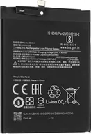 Baterie do telefonów - Bateria MPS do Redmi 9/ Redmi Note 9 5000 mAh BN54 - miniaturka - grafika 1