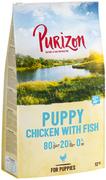 Sucha karma dla psów - NOWA RECEPTURA: Purizon Puppy, kurczak i ryba, bez zbóż - 12 kg Dostawa GRATIS! - miniaturka - grafika 1
