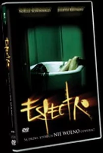 Espectro [DVD] - Horror DVD - miniaturka - grafika 1