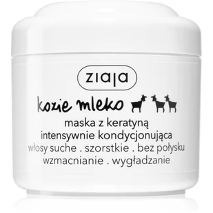 Ziaja Kozie Mleko Maska do włosów suchych kondycjonująca 200ml - Maski do włosów - miniaturka - grafika 1