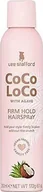 Kosmetyki do stylizacji włosów - Lee Stafford Lee Stafford Coco Loco Firm Hold Hairspray - miniaturka - grafika 1