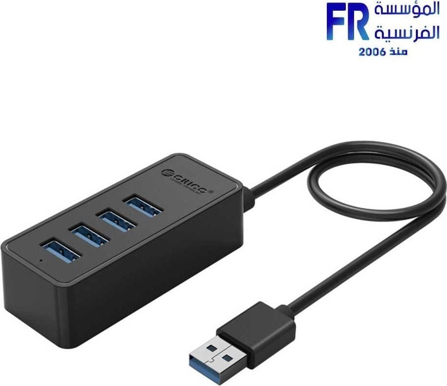Orico ORICO Šakotuvas 4 prievadų USB 3.0 W5P-U3-030