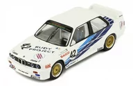 Samochody i pojazdy dla dzieci - Ixo Models Bmw M3 (E30) #42 Wtcc.dijon 1987 Cecot 1:43 Rac262 - miniaturka - grafika 1