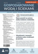 E-wydania - Gospodarowanie wodą i ściekami. Numer specjalny 17 - ebook MOBI - miniaturka - grafika 1