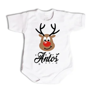 BODY ŚWIĄTECZNE Renifer Z IMIENIEM Krótki Rękaw Prezent - 98 - Body dla niemowląt - miniaturka - grafika 1