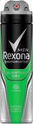 Dezodoranty i antyperspiranty męskie - Rexona Men Quantum Dry Anti-Perspirant 48h antyperspirant spray 150ml - miniaturka - grafika 1