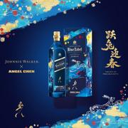 Whisky - Whisky Johnnie Walker Blue Year of The Rabbit 0,7l - miniaturka - grafika 1