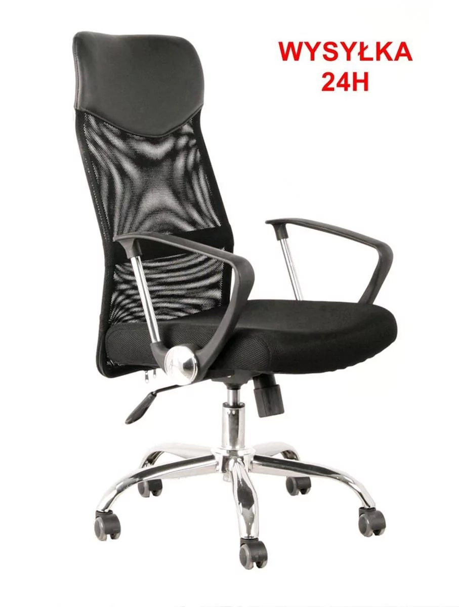 ATOS Fotel biurowy krzesło obrotowe SINUS siatka