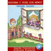 Pomoce naukowe - Wianecka Elżbieta Słucham i uczę się mówić. Trudne głoski + CD - miniaturka - grafika 1