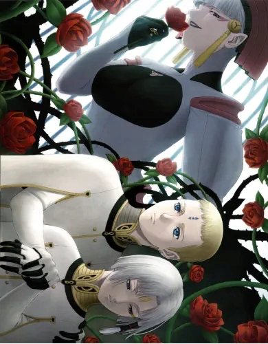 Plakat Anime Manga Last Exile LE_008 A1+ (custom)
