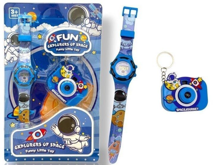 CABOTOYS Zabawki elektroniczne zegarek elektroniczny z brelokiem