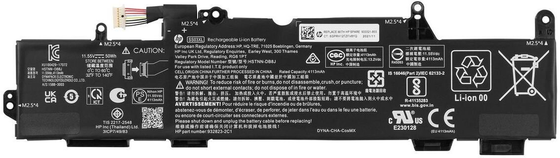 Bateria HP Battery 3C 50Wh 4.33Ah HSN-112C