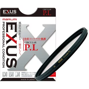 MARUMI EXUS Filtr fotograficzny Circular PL 46mm - Filtry fotograficzne - miniaturka - grafika 2