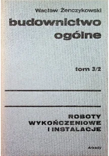 Budownictwo ogólne Tom 3 część 2 - Książki o kulturze i sztuce - miniaturka - grafika 1