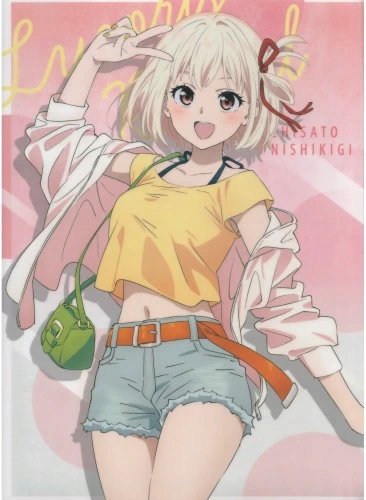 Plakat Anime Lycoris recoil LREC_021 A2 (custom)