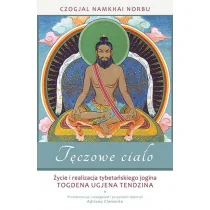 Tęczowe ciało Nowa - Biografie i autobiografie Tęczowe ciało Nowa - Biografie i autobiografie - miniaturka - grafika 1