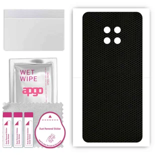 Folia naklejka skórka strukturalna na TYŁ do Huawei Mate 30 RS Porsche Design -  Matrix - apgo SKINS - Szkła hartowane na telefon - miniaturka - grafika 1