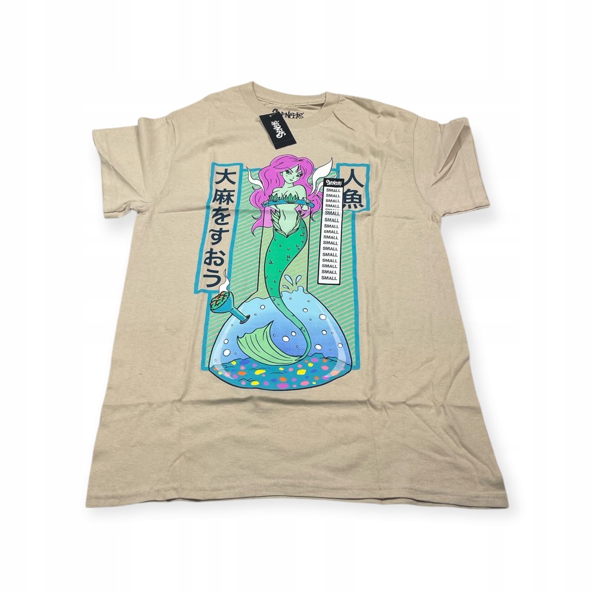 Koszulka T-shirt męski okrągły dekolt SPENCER'S M