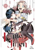 Komiksy dla młodzieży - Kemono Jihen. Niesamowite zdarzenia. Tom 18 - Sho Aimoto - książka - miniaturka - grafika 1