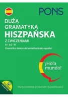 Książki do nauki języka hiszpańskiego - Duża gramatyka hiszpańska z ćwiczeniami w.4 - miniaturka - grafika 1