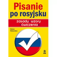 Książki do nauki języka rosyjskiego - RM Pisanie po rosyjsku Zasady, wzory, ćwiczenia - Helena Makarewicz - miniaturka - grafika 1