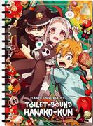 Komiksy dla młodzieży - Hanako-Kun Toilet-Bound Planer Uniwersalny - miniaturka - grafika 1