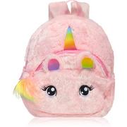 Plecaki szkolne i tornistry - BrushArt KIDS Fluffy unicorn backpack Small plecak dla dzieci Pink (20 x 23 cm) - miniaturka - grafika 1