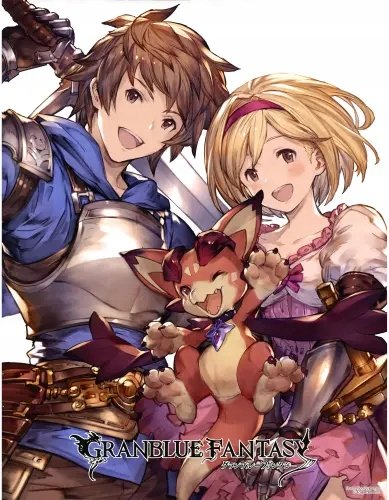 Plakat Anime Granblue Fantasy grf_114 A2 (custom)