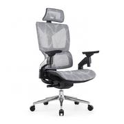 Fotele i krzesła biurowe - Wygodny ergonomiczny fotel biurowy obrotowy Spacetronik HILDE - miniaturka - grafika 1