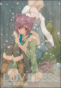 Loveless Tom 5 - Komiksy dla młodzieży - miniaturka - grafika 1