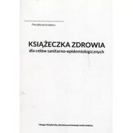 Druki akcydensowe - Literat Książeczka zdrowia - miniaturka - grafika 1