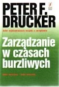 zarządzanie w czasach burzliwych - Biznes - miniaturka - grafika 1