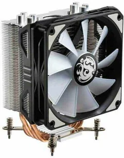 BitsPower Phantom CPU-Cooler ARGB 120mm - srebrny - Chłodzenie procesora - miniaturka - grafika 1