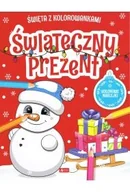 Kolorowanki, wyklejanki - Święta z kolorowankami. Świąteczny prezent - Opracowanie zbiorowe - miniaturka - grafika 1