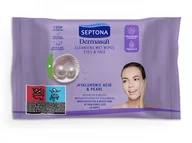 Apteczki i materiały opatrunkowe - Septona Dermasoft Oczyszczające chusteczki nawilżane z kwasem hialuronowym i perłą do twarzy i oczu x 20 szt - miniaturka - grafika 1