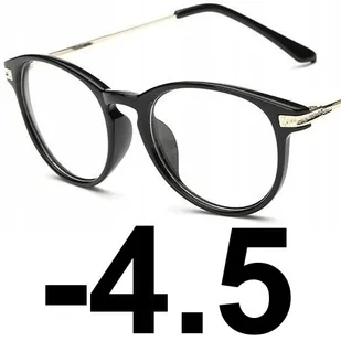 Okulary kujonki korekcyjne minusy czarne -4.5 - Okulary korekcyjne, oprawki, szkła - miniaturka - grafika 1