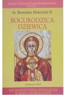 Bogurodzica dziewica - Religia i religioznawstwo - miniaturka - grafika 1