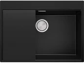 Zlewozmywaki - Primagran.pl Zlewozmywak kuchenny granitowy jednokomorowy bez ociekacza z dużą komorą XXL Oslo 70 Top MOOKC-X0#N+ADC002-KC$G - miniaturka - grafika 1