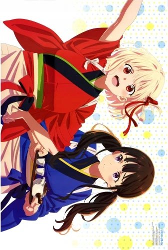 Plakat Anime Lycoris recoil LREC_059 A3 (custom)