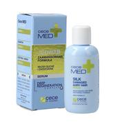 Serum do włosów - CeCe CeCe Med Silk Serum do włosów suchych i zniszczonych 20 ml - miniaturka - grafika 1