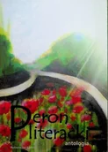 Poezja - Peron literacki tom I antologia - miniaturka - grafika 1