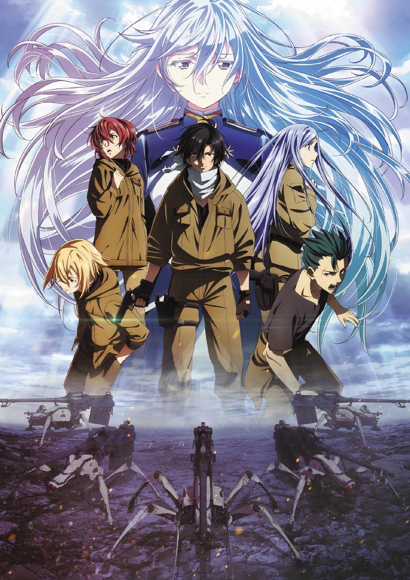 Plakat A2 anime manga Eighty Six 86