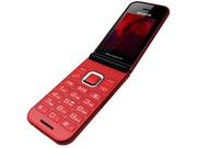 Telefony komórkowe - AIWA FP-24RD Czerwony - miniaturka - grafika 1